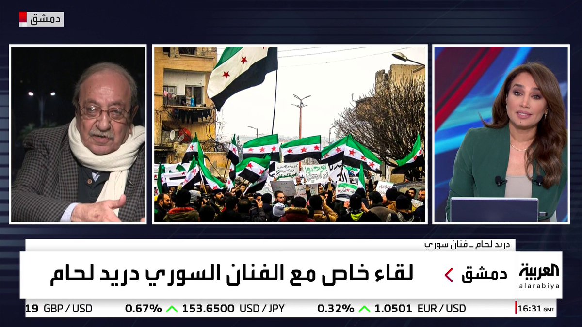 الفنان دريد لحام يكشف لـ العربية عن موقف تعرض له مؤخرا مع عناصر من "هيئة تحرير الشام" وهو في طريقه إلى بيته #سوريا #قناة_العربية