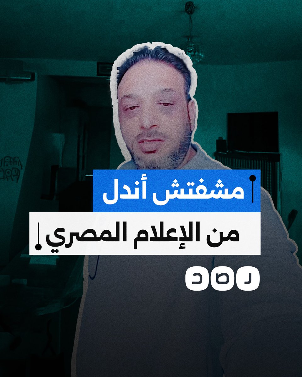 "سيأتيكم يوم".. مواطن سوري ينتقد هجوم إعلام السيسي على الثورة السورية