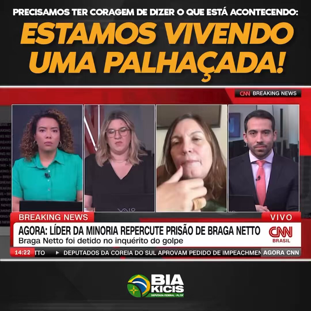 Obrigada, Bia Kicis , por usar as palavras certas, na hora certa, para as pessoas certas. Chega de normalizar as narrativas absurdas da ditadura tupiniquim, avalizada pela extrema esquerda petista e pelos militantes lulistas de redação. A verdade precisa ser dita.