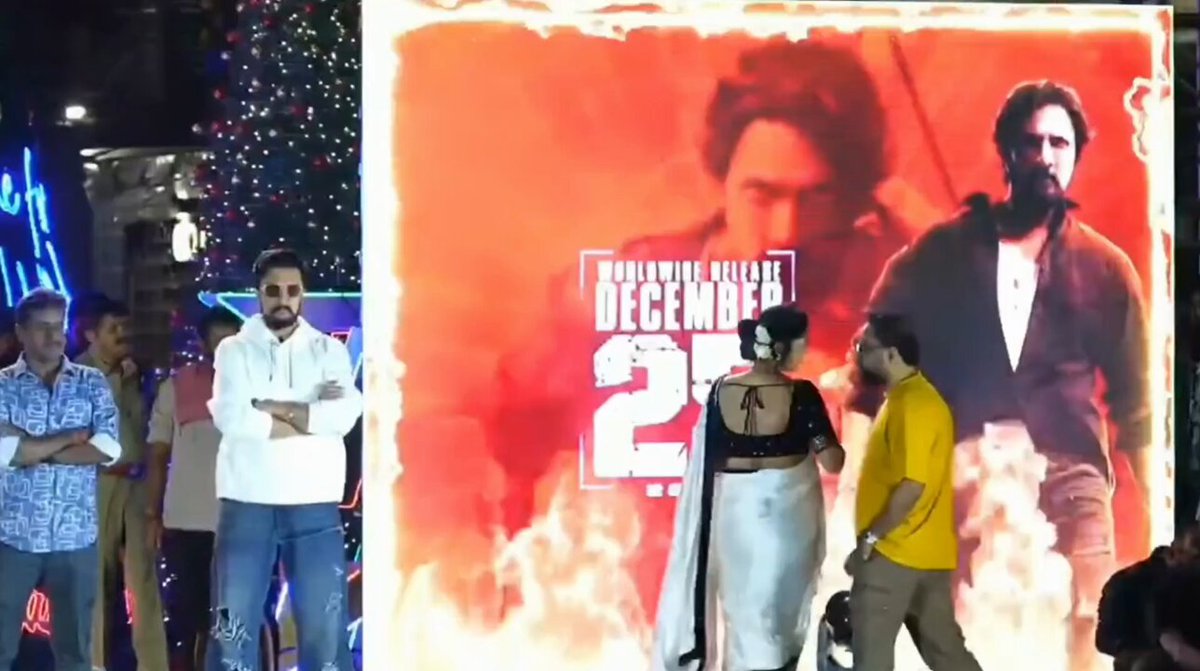 D Boss chantings at the Max Audio launch event held at Orion Mall Bengaluru.🥵🔥 Ajeeb aada Kichcha Sudeepa 😂 Bangaluru gadda D Boss Adda 👑 #DBoss Darshan Thoogudeepa #MaxTheMovie #DevilTheHero