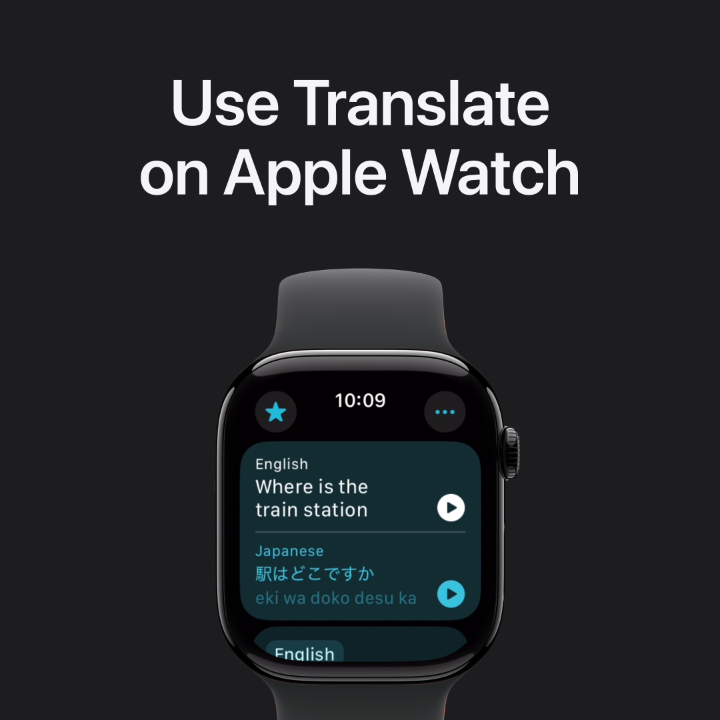 In watchOS 11, you can use the Translate app on your Apple Watch to easily translate words or phrases while on the go. Here’s how it works.