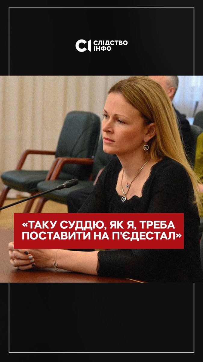 Орендувати квартиру в Дубаї вартістю майже 700 тис. грн; жити закордоном і не ходити три роки на роботу, але при цьому продовжувати отримувати зарплату з держбюджету — це все вдавалось судді Київського районного суду Одеси Аллі Маломуж. Як? Дивіться 16 грудня