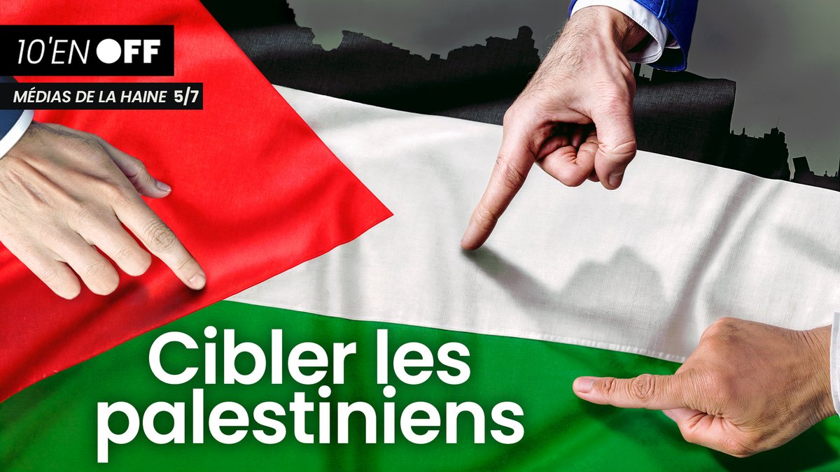 ⚡ Les milliardaires ciblent les Palestiniens ➡️ Découvrez "10' en Off" : nos documentaires indépendants découpés en extraits de 10 à 15 minutes. 🙏 Nos enquêtes n'existent que grâce à vos dons :