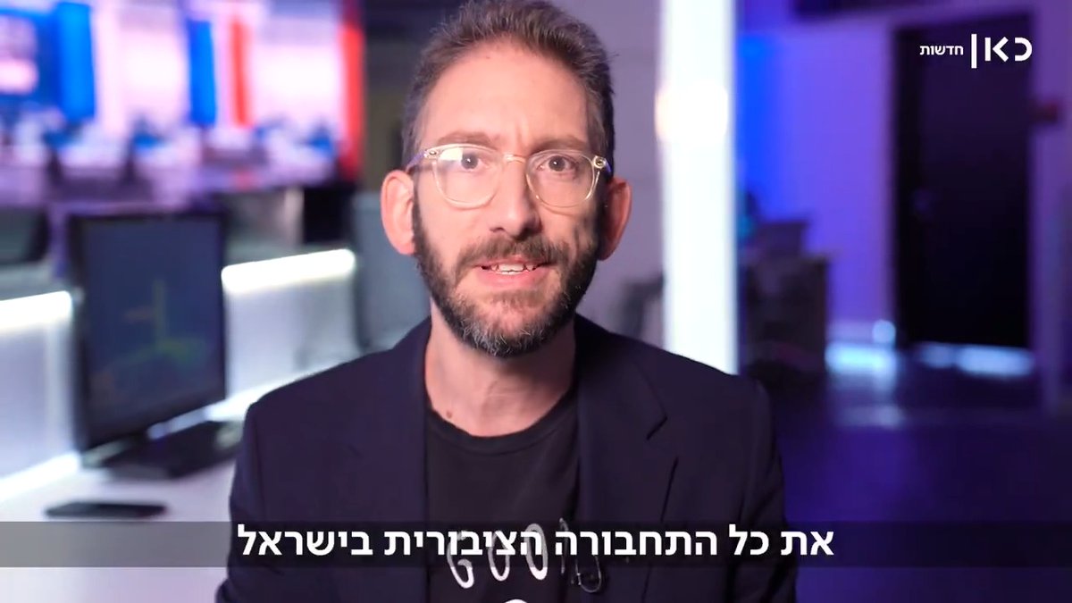 הנושים של מדינת ישראל דופקים בדלת, השאלה היא מי יהיה שם כדי לפתוח: שאול מצא מספרים מטרידים מאוד בספר התקציב - ולא נשארה לו ברירה אלא לזעוק שוב פעם את המסקנה הבלתי נמנעת #כאן_הכסף Shaul Amsterdamski 🤞