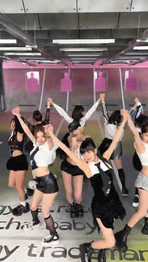 'Til I'm in your head (It's cruel) 😵 💫🩷 🎧 STRATEGY #TWICE #트와이스 #STRATEGY