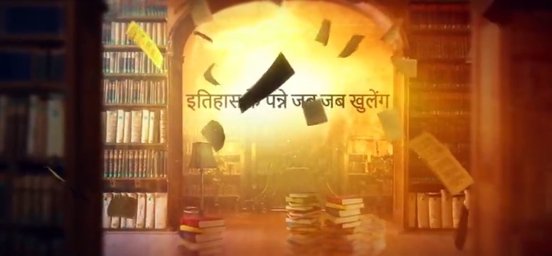 आजादी के बाद दशकों देश की सरकारों ने जिन्हें पूछा तक नहीं, मोदी सरकार ने उन्हें पूजा है। सबको न्याय, सबको सम्मान यही है मोदी सरकार की पहचान!
