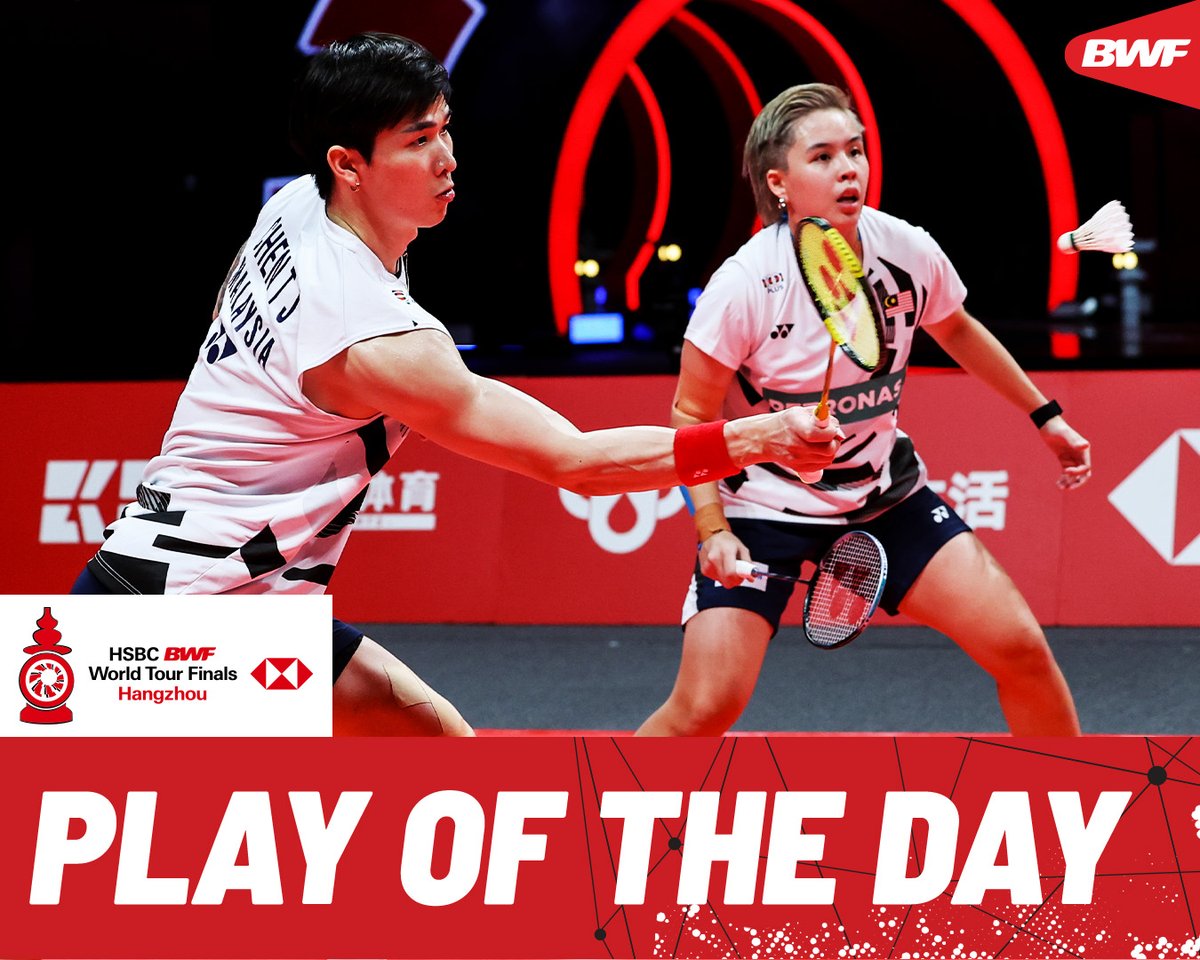 What an extraordinary rally! 🔥 HSBC Sport #HSBCbadminton #BWFWorldTourFinals #Hangzhou2024