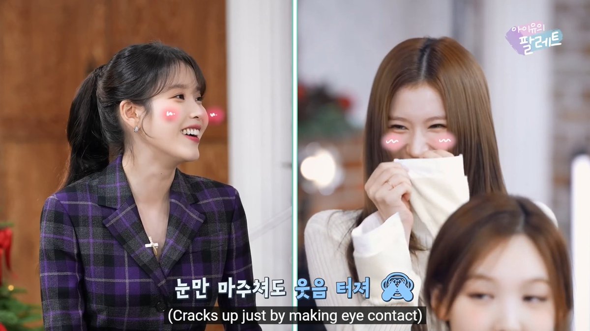 Sana getting shy and blushing just from making eye contact with IU 😭