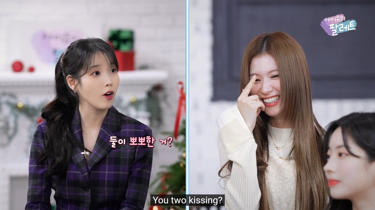 EVEN IU KNOWS ABOUT SANA AND NAYEON'S KISS 😭😭