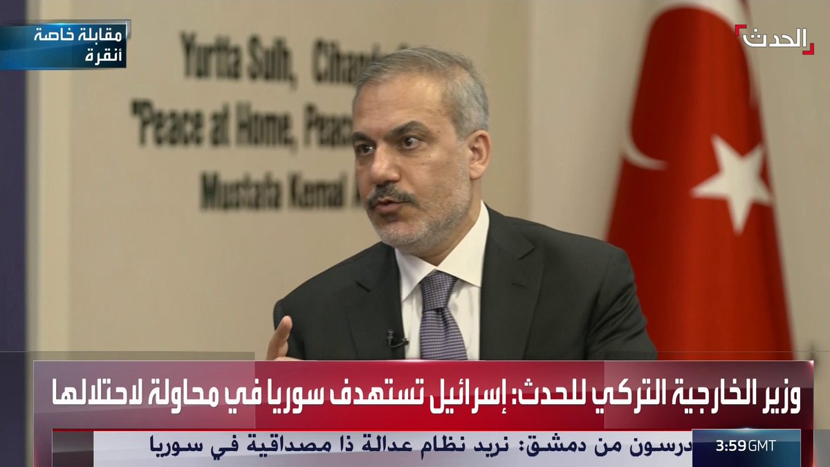 Bakanımız Hakan Fidan: ❝Biden 6-7 yıl önce Cumhurbaşkanımıza geldiğinde, “Biz ‘Beşşar’ın gitmesini istemiyoruz” dedi. Bu, İsrail’in görüşüydü.❞ ❝İsrail, Beşşar’ın gitmesini istemiyordu❞ ❝Onun İsrail’e karşı direndiğini söylemek ancak bir şakadır❞