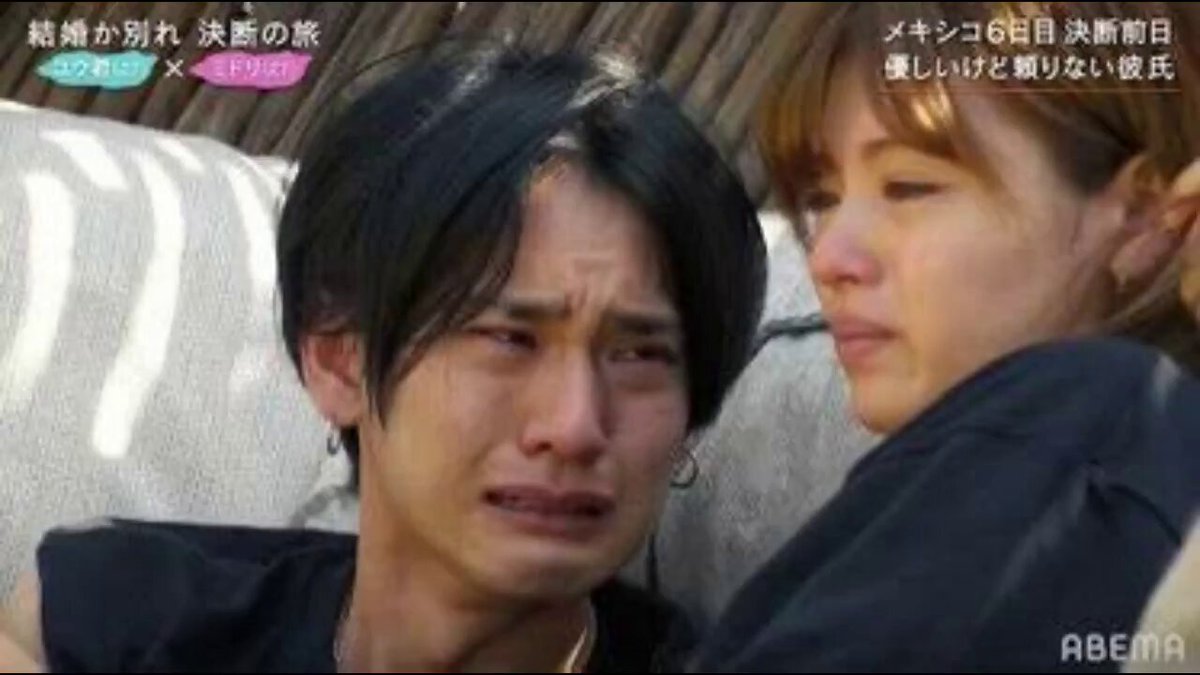 俺が踊ってない夜を知らないから...？