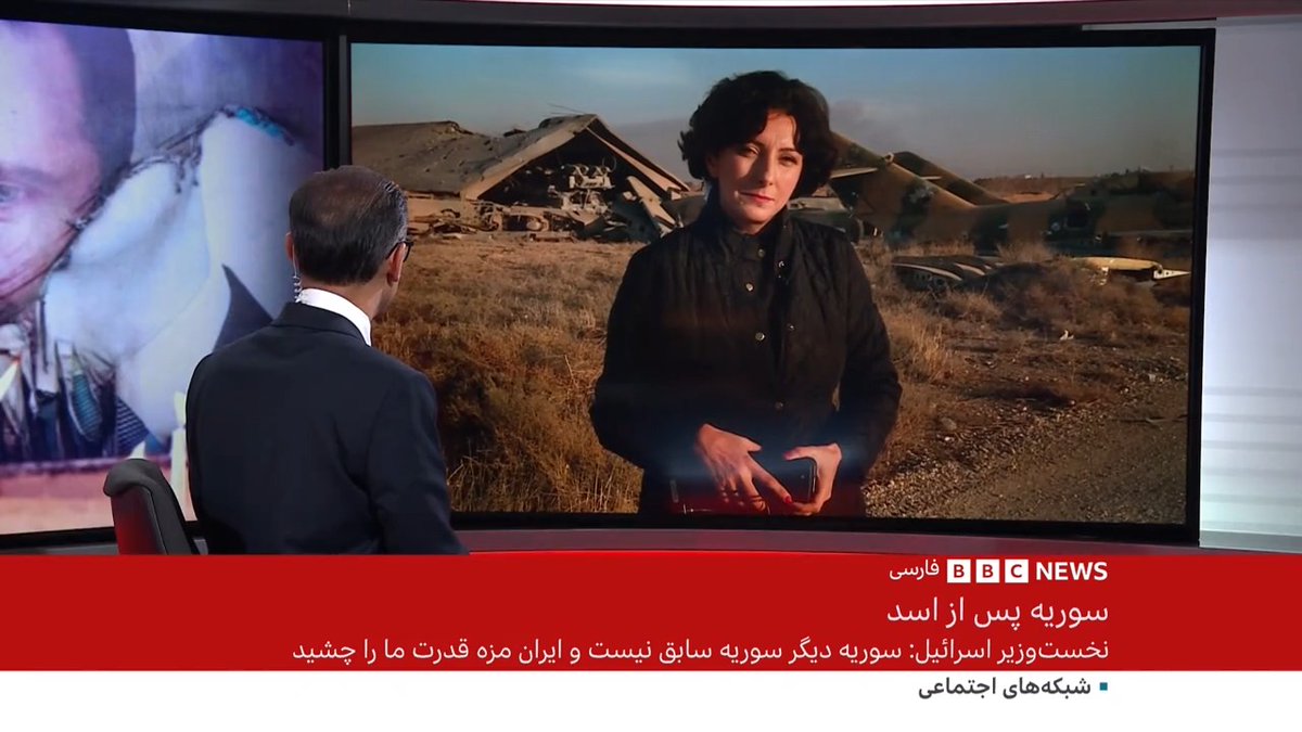 بمباران بندر طرطوس به دنبال رشته حملات اسرائیل به امکانات نظامی سوریه. همزمان کشورهای بیشتری به تعامل با حاکمان جدید دمشق روی میآورند. گفتگو با نفیسه کوهنورد: