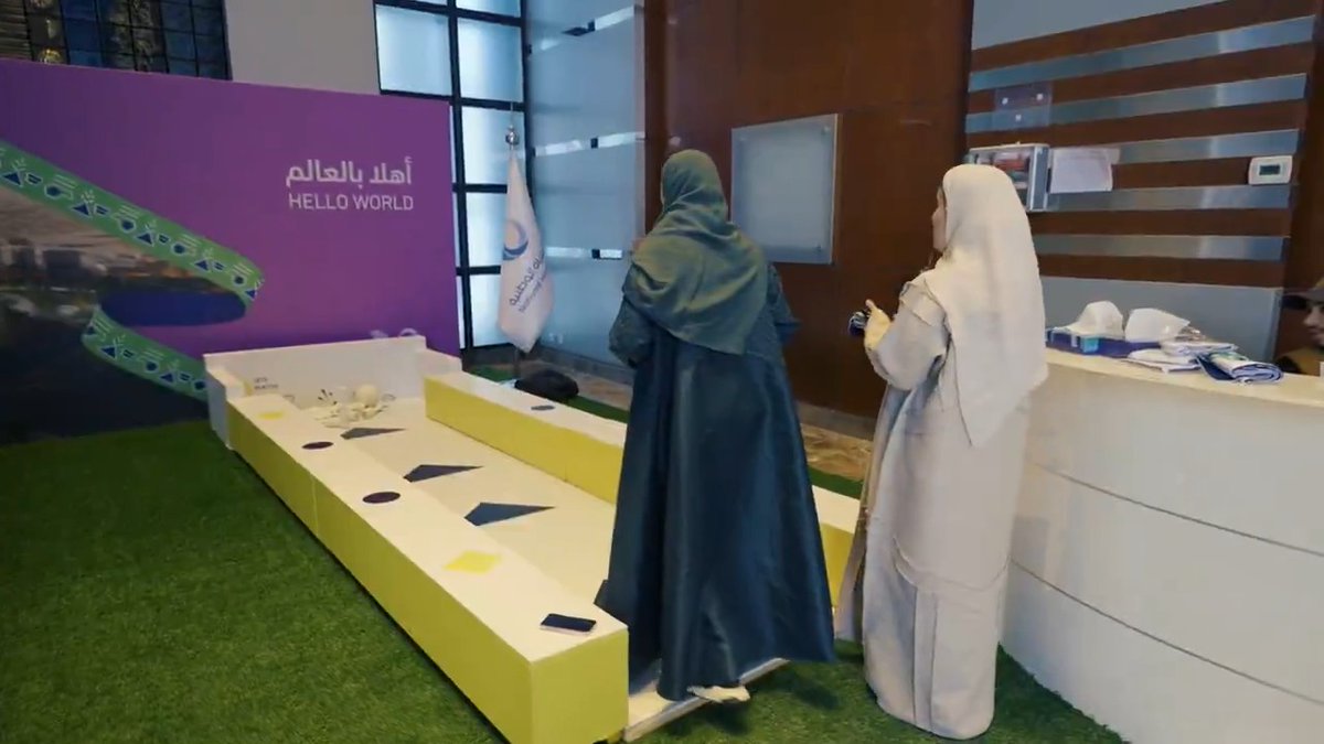 الفرحة للوطن غير مشاعر زملائنا بفوز المملكة في استضافة #كأس_العالم_في_السعودية