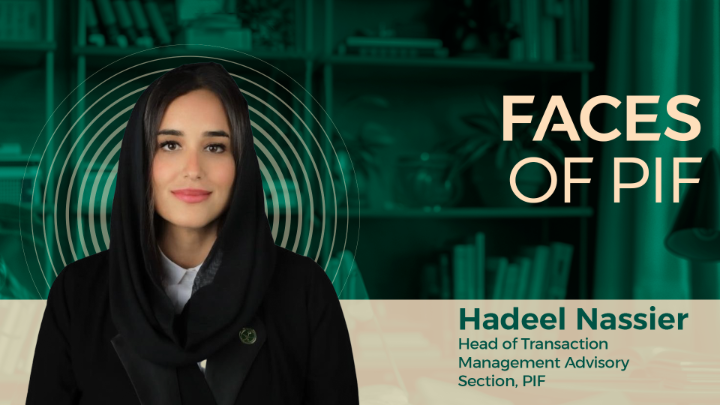 Meet Hadeel Nabil Nassier, Head of the Transaction Management Advisory Section at #PIF’s Global Capital Finance division. Discover Hadeel’s passion for investment and financial analysis, as well as how PIF has supported her career growth. #FacesOfPIF