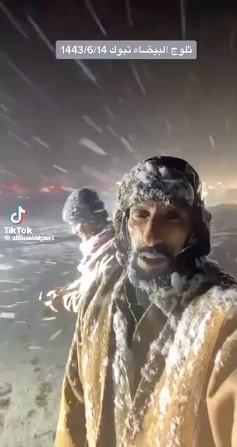 السعودية 🇸🇦 ثلوج تبوك .. تبارك الله ❄️☃️⛄️🌨️