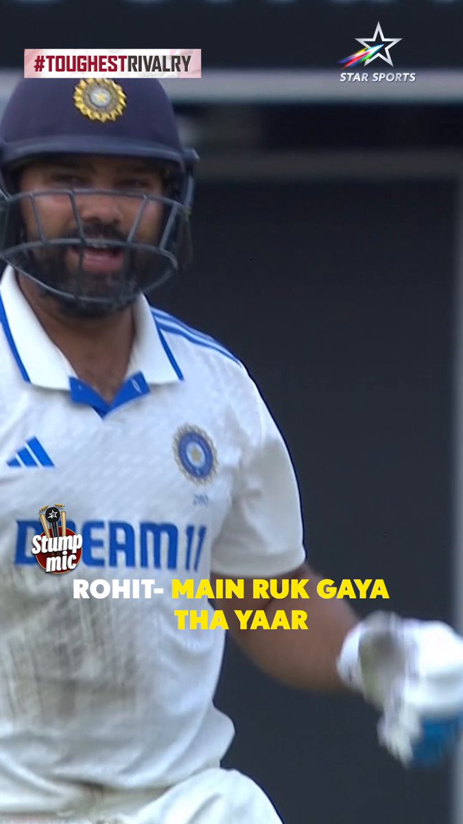 Ro being Ro! 👀😁 #AUSvINDOnStar 👉 3rd Test, Day 4 | LIVE NOW on Star Sports! #ToughestRivalry #BorderGavaskarTrophy #RohitSharma