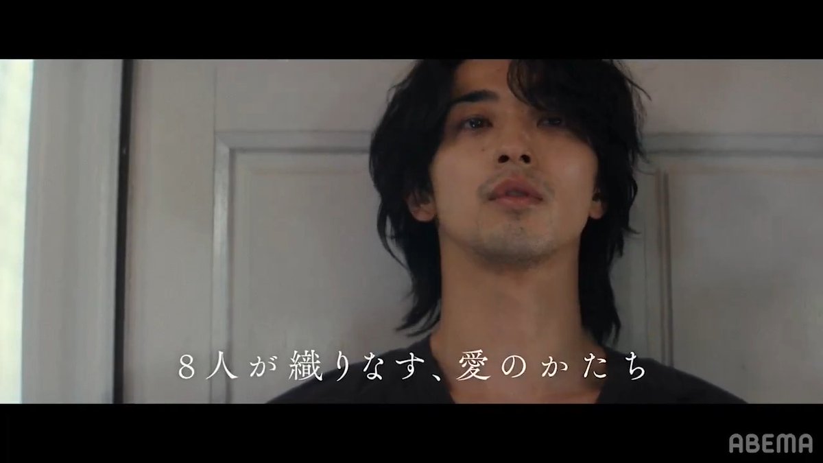 「傷つくとわかっていても、それでも。」 この冬、 愛に不器用なすべての人に贈るー 大人の恋の物語。 8人が織りなす、それぞれの愛のかたちとは。 きっとあなたも"誰か"に共感してしまうはず。 #わかっていても the shapes of love #わかっていてもABEMAで無料配信中