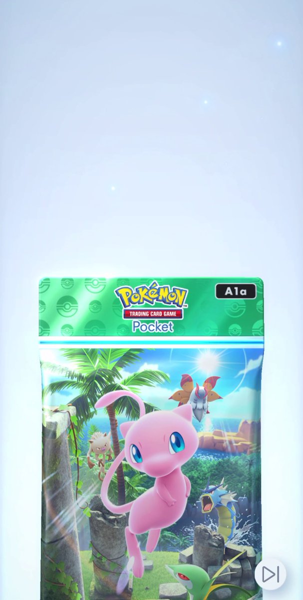#ミュウex 、出るかな……⁉️🤩 #ポケポケ の新しいテーマ拡張パック 「 #幻のいる島 」が本日から登場📣 『ポケットモンスター 赤・緑』のポケモンや、 人物のカードなど多数収録💡