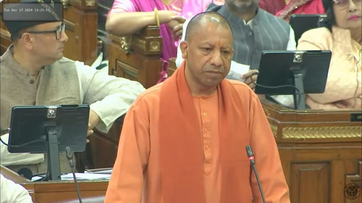 हमने 'उत्तर प्रदेश सार्वजनिक परीक्षा (अनुचित साधनों की रोकथाम) अधिनियम-2024' को पारित करने का कार्य किया है...