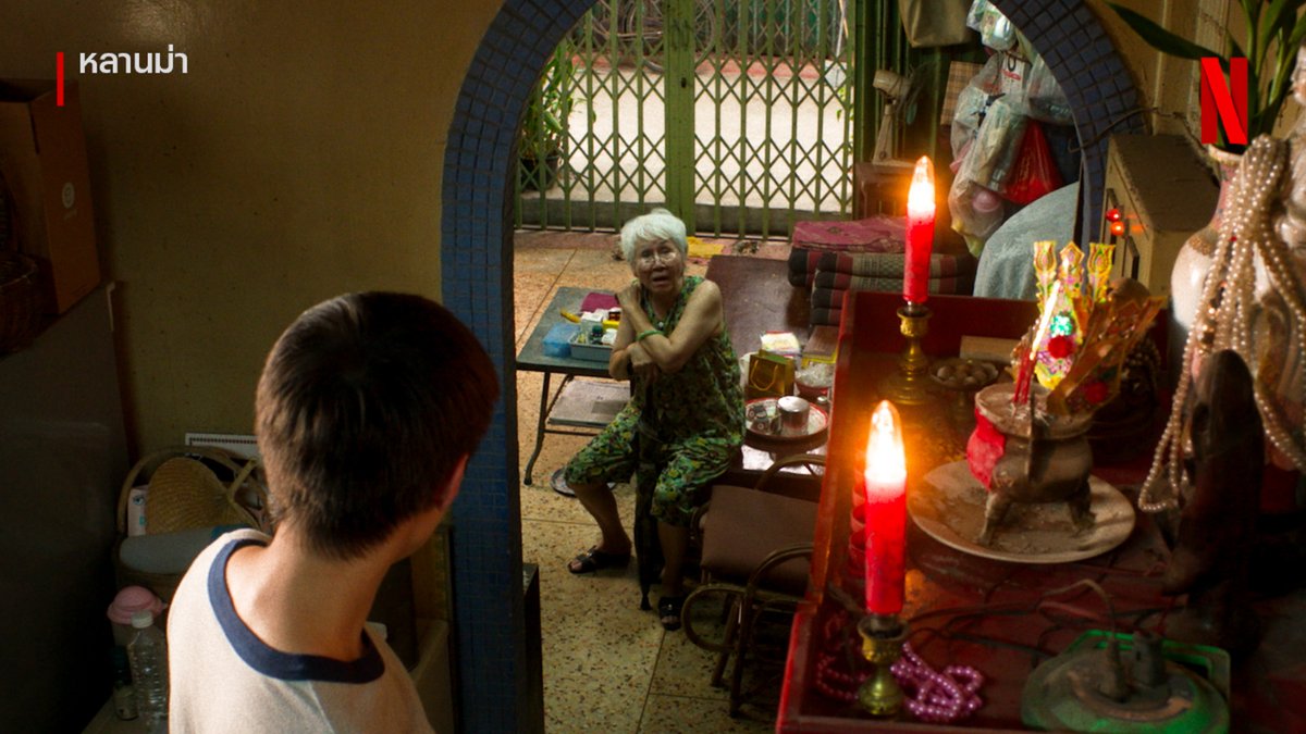 ได้ข่าวว่า “ยิ่งดุยิ่งชอบ” ดุประมาณนี้ ชอบมั้ยครับ :p #หลานม่า #หลานม่าที่Netflix #NetflixTH #HowToMakeMillionsBeforeGrandmaDies #Bbillkin