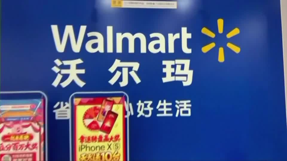 US retail giant Walmart has formed a strategic alliance with China’s biggest food delivery company Meituan. The partnership follows Walmart's sale of a stake in Chinese e-commerce firm for $3.7 billion in August