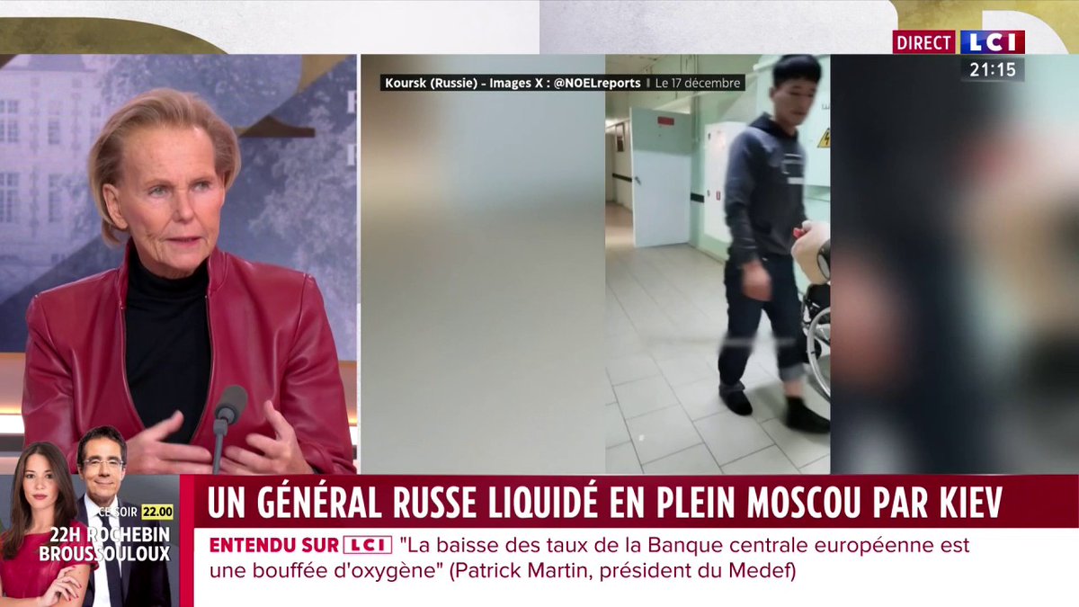 💬 "Le palier franchi avec la présence des Nord-Coréens en Russie est une raison majeure pour les USA de continuer à agir du côté de Kiev." analyse Christine Ockrent ▶️ Face à Darius Rochebin