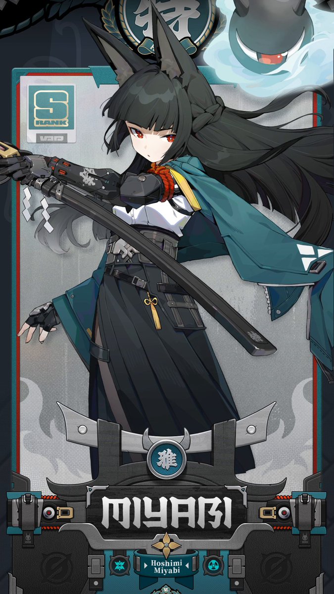 Exclusive Channel: Honed Blade of Reflection Now Open After Version 1.4 goes live – 2025/01/21 14:59:59 (server time), the reception rate for limited S-Rank Agent Hoshimi Miyabi (Anomaly - Frost) is boosted! #zzzero #zenlesszonezero #Miyabi