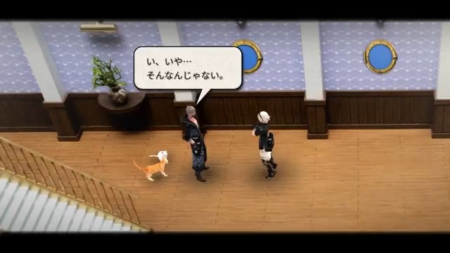 #FANTASIAN サブクエスト紹介📝 豪華客船ウズラ号で世界中を旅しながら、寄る辺なき犬や猫たちを保護しよう。 猫好きなタン（CV：小林親弘）からこうも頼まれれば、レオア（CV：内田雄馬）も断れない。 💎FANTASIAN Neo Dimension 発売中💎 #FANTASIAN_ND #ファンタジアン