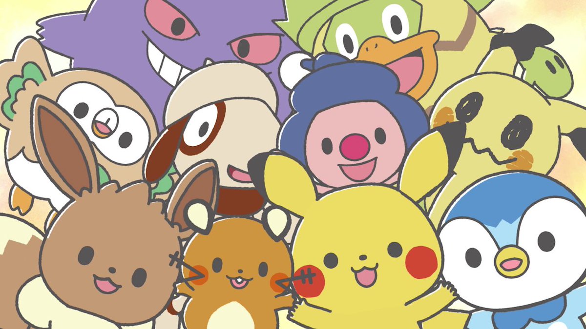 YouTubeチャンネル「ポケモン Kids TV」にて、2025年2月公開予定のモンポケのショートアニメのテーマソングMVが公開！ もんぽけ島でピカチュウたちとたくさんの「はじめまして」をあつめよう！ #ポケモンKidsTV #モンポケ