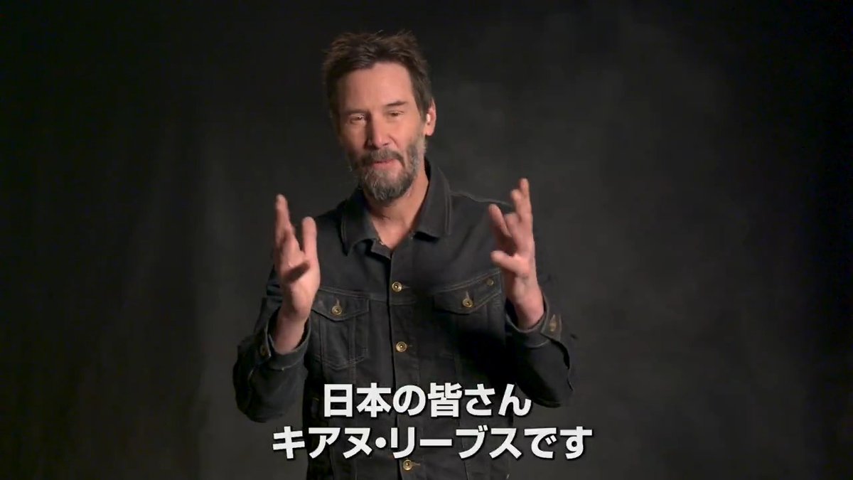 ˗ˏˋ キアヌから日本のみなさんへ ˎˊ˗ シャドウ役のキアヌ・リーブスから日本向けの特別なビデオメッセージが届いたので、みなさんにも共有します😁 映画『ソニック × シャドウ TOKYO MISSION』はいよいよ12月27日公開!