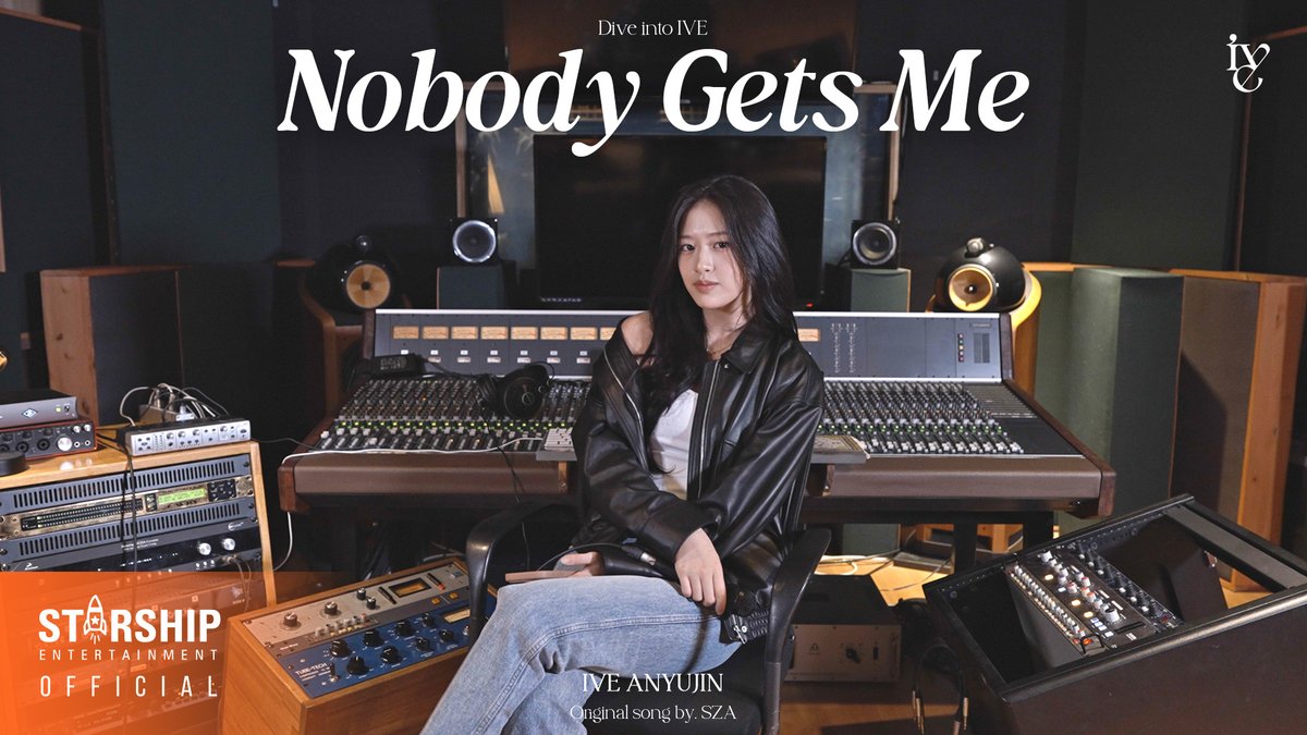 🎥 Nobody gets me Covered by IVE ANYUJIN #IVE #아이브 #ANYUJIN #안유진 #DIVE_INTO_IVE #NobodyGetsMe