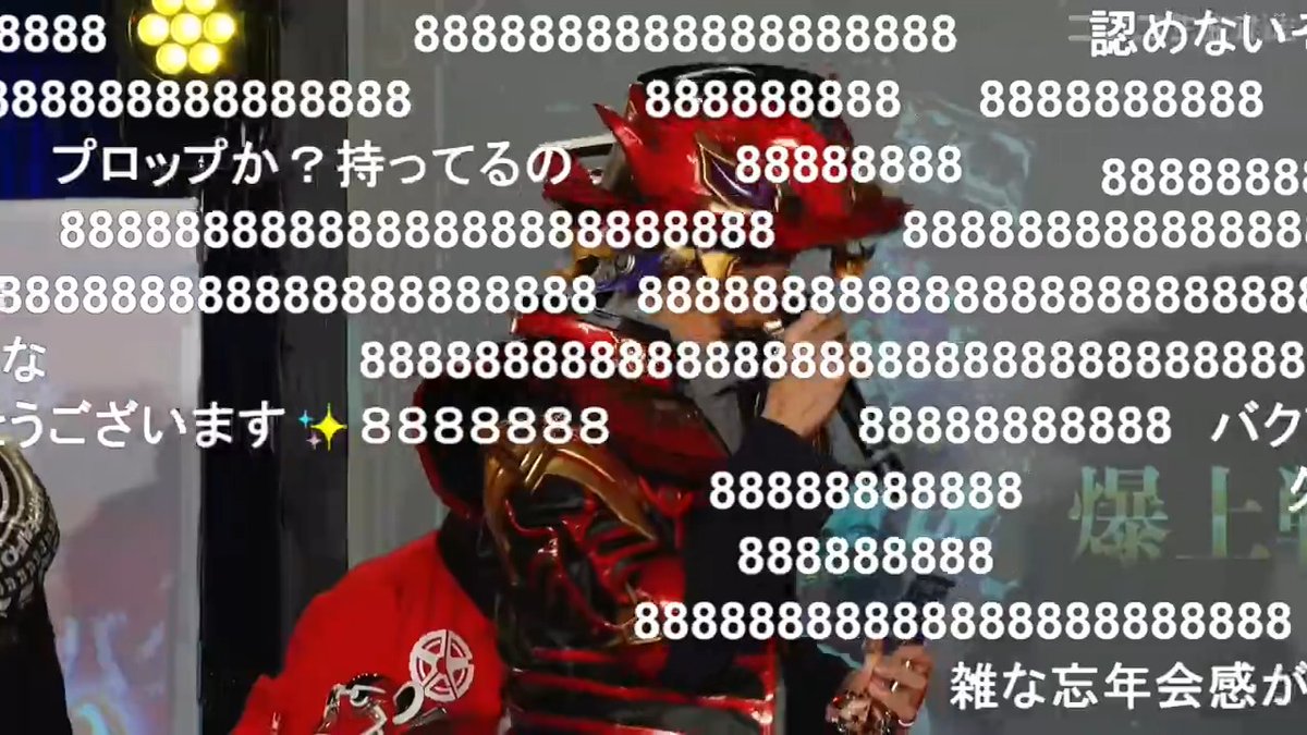 【ネット流行語100】｢爆上戦隊ブンブンジャー」が7位にランクイン！ 東映とテレビ朝日のプロデューサーチームの皆様に直接トロフィーを贈呈 ▶ #ネット流行語100 爆上戦隊ブンブンジャー【東映公式】 #爆上戦隊ブンブンジャー #バクアゲ #ブンブン #Boonboomger