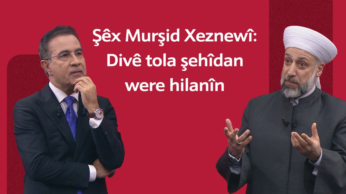 🔴 #BILEZ Şêx Murşid Xeznewî ji bo lihevkirina partiyên Rojavayê Kurdistanê înîsîyatîvek ragihand: 🎙️ ❝Ez dê biçim Rojavayê Kurdistanê❞ 🎙️ ❝Ez dê li Rojavayê Kurdistanê navbeynkariyê bikim❞ 🎙️ ❝Ez dê bi siyasetmedar û welatiyan re bicivim❞ 🎙️ ❝Divê tola şehîdan were hilanîn❞ #Rojava