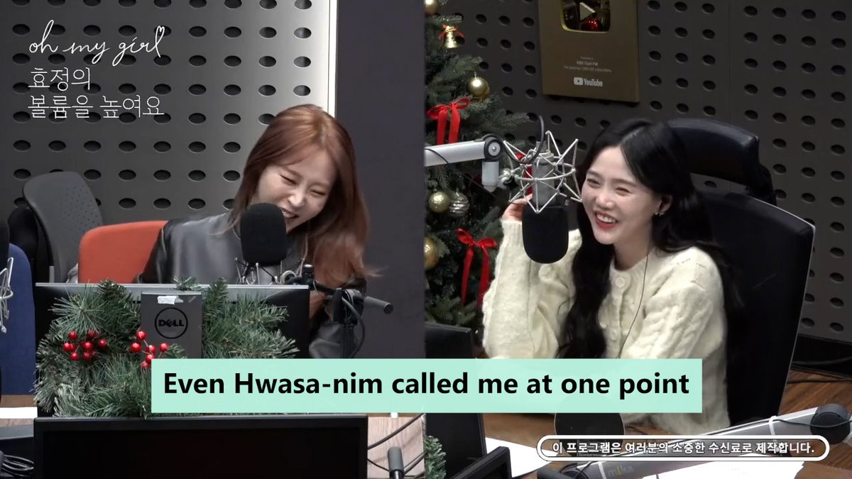 One time, Moonbyul mixed up the phone number of Hyojung with another RBW dancer Hyojung unnie 😂😂😂😂 She spoke informally to the older unnie, and gave people at RBW the wrong number. Even Hwasa phoned Hyojung at one point LMAOOOO #WhySoBabo #HyojungVolumeUp