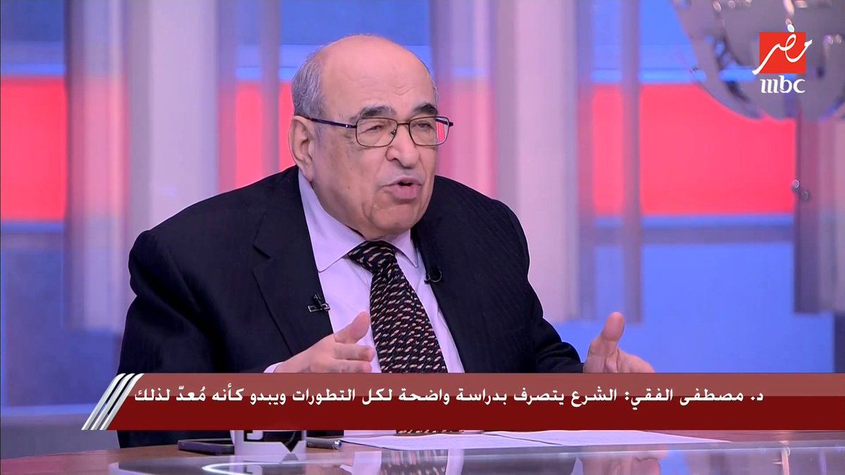 تقييم عقلاني ل #أحمد_الشرع فيديو هربان من رقابة المخابرات المصرية .. ربما لأن القناة ملك ل #السعودية