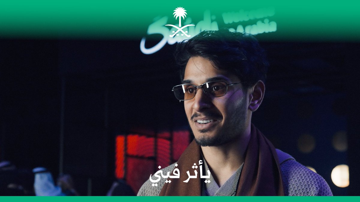 يستقي شغفه من التأثير، ويستكمل رحلته مع التجربة؛ عمر فاروق وحديث في #ملتقى_صناع_التأثير .