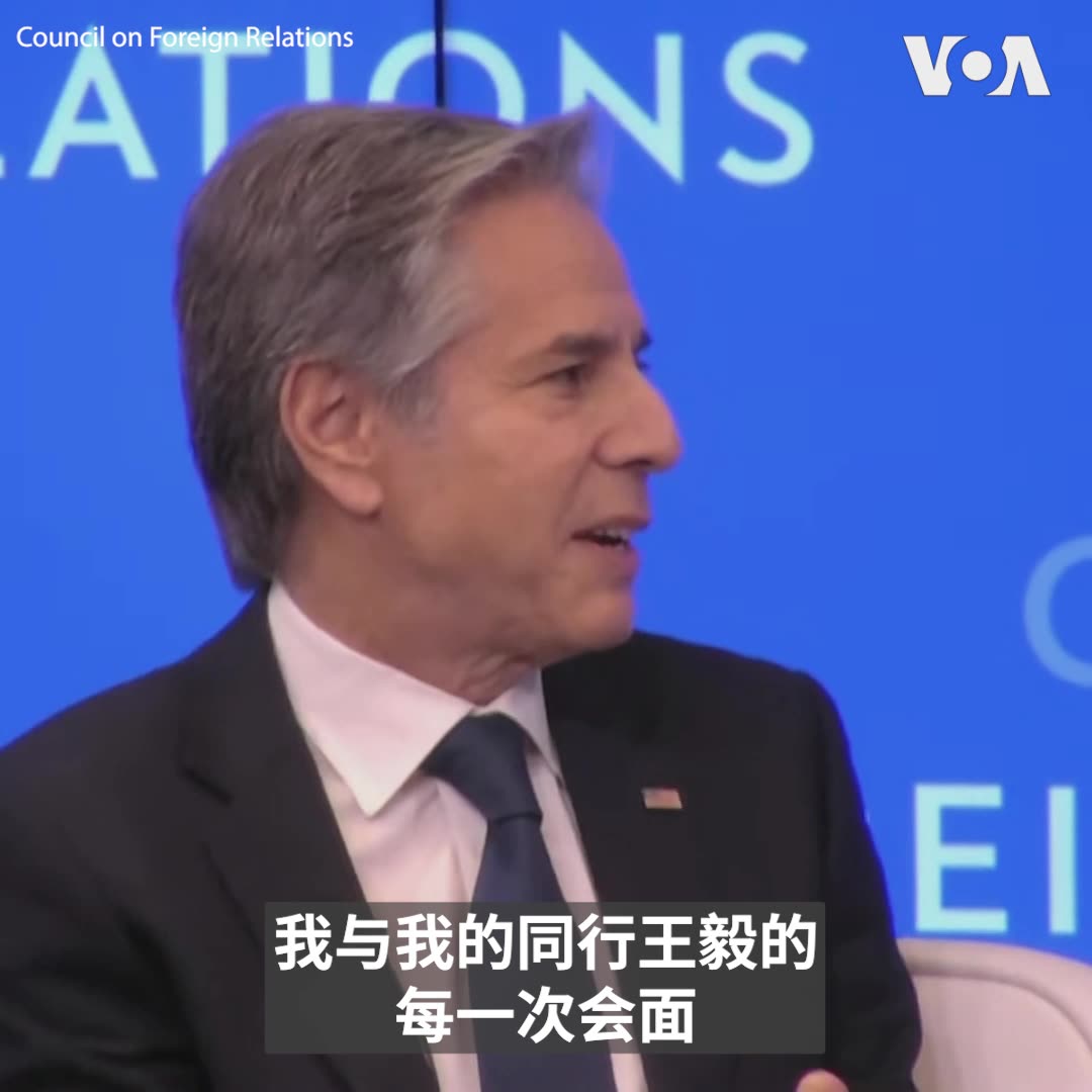 “每次提到台湾，中国怎么说？他们说，这不关任何人的事，是我们自己的事。我们所做的，就是让几乎整个世界看清楚，不，这是所有人的事，”美国国务卿布林肯12月18日在外交关系协会的一场活动上说，拜登政府执政四年的成就之一，就是让美国的盟友在如何应对中国的态度上比以往任何时候都更加一致，甚至让中国外长王毅每次和他会面时都抱怨美国在这方面所做的努力。