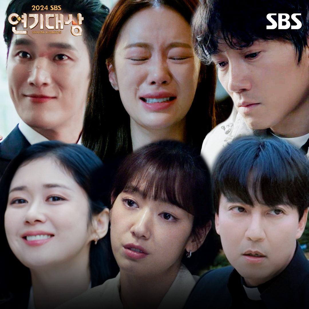 5년 연속 평균 시청률 1위! 화제성X시청률 모두 잡은 믿고 보는 SBS 드라마✨ 과연 ‘2024 SBS 연기대상’ 대상 트로피의 주인공은?🏆 ☞ 12월 21일 [토] 밤 8시 35분 #SBS연기대상 #2024SBS연기대상 #연기대상 #SBS드라마 #최고시청률 #재벌X형사 #7인의부활 #커넥션 #굿파트너 #지옥에서온판사 #열혈사제2