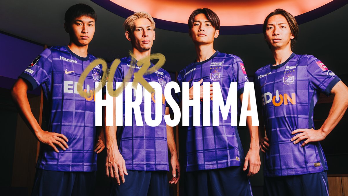 𝐎𝐔𝐑 𝐇𝐈𝐑𝐎𝐒𝐇𝐈𝐌𝐀🏹 俺らの広島、俺らも広島。 2025シーズンの新ユニフォームと コンセプトムービーを公開🎥✨ #OurHiroshima #sanfrecce #Jリーグ