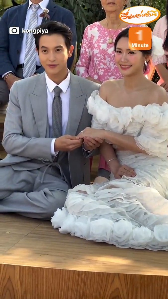 "เจมส์ จิรายุ" ควงแฟนสาวสุดสวย "โฟม" เข้าพิธีแต่งงาน บรรยากาศอบอุ่น เพื่อนและครอบครัวร่วมเป็นสักขีพยานรัก ช่วงสวมแหวนให้กันโรแมนติกสุดๆ แถมเพชรเม็ดใหญ่มาก #เรื่องเล่าเช้านี้ #ข่าวช่อง3 #ข่าวบันเทิง #เจมส์จิ