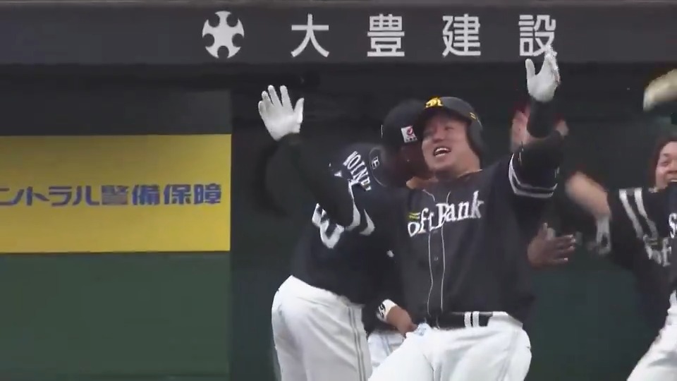 / オフシーズンもプロ野球を楽しもう‼️ 『2024年パ・リーグ プレイバック』⚾️ \ 🗓4月13日 🆚埼玉西武 これぞの打撃!!🙌 福岡ソフトバンク #山川穂高 選手の満塁ホームラン!!💥💥 #sbhawks 福岡ソフトバンクホークス(公式) 👇見逃し視聴はこちら!
