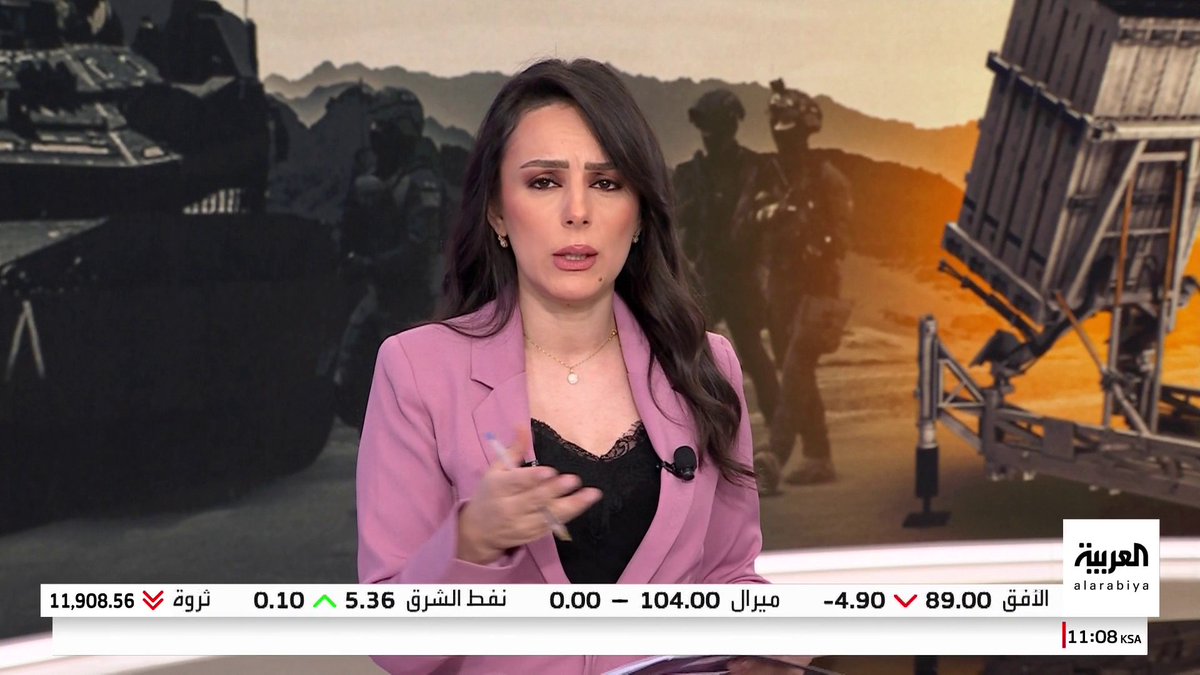 الجيش الإسرائيلي يبدأ الرد على هجوم الحوثيين بـ16 غارة في العمق اليمني.. وكاتس: سنرد بـ7 أضعاف #قناة_العربية #النشرة_الصباحية