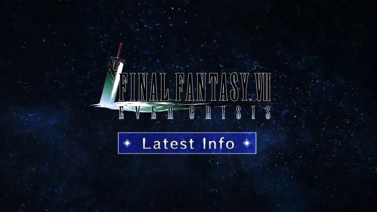 Upcoming Events Here's the latest on #FF7EC during December! Don't miss Guild Battles, the arrival of Summon Titan, the new FS2 chapter, and more! Also, various other campaigns will be held! We hope you will continue to enjoy #FF7EC through the end of the year! #FF7EverCrisis