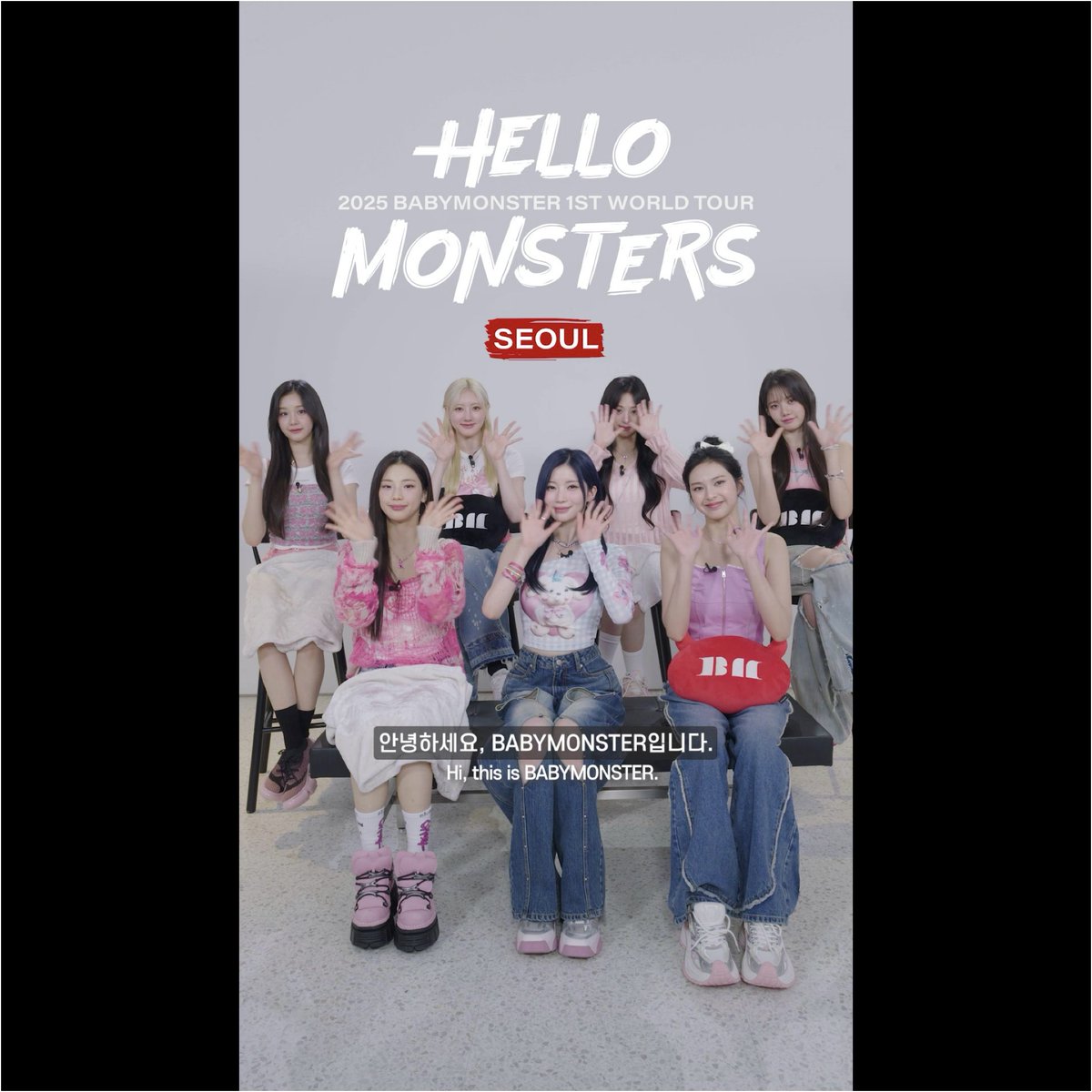 2025 #BABYMONSTER 1st WORLD TOUR <HELLO MONSTERS> IN SEOUL MESSAGE VIDEOโ ๐ซ ๐Date&Venue - 2025.01.25 SAT 6PM (KST) - 2025.01.26 SUN 5PM (KST) - KSPO DOME #๋ฒ ์ด๋น๋ชฌ์คํฐ #1st #WORLD_TOUR #HELLO_MONSTERS #SEOUL #KSPO_DOME #YG