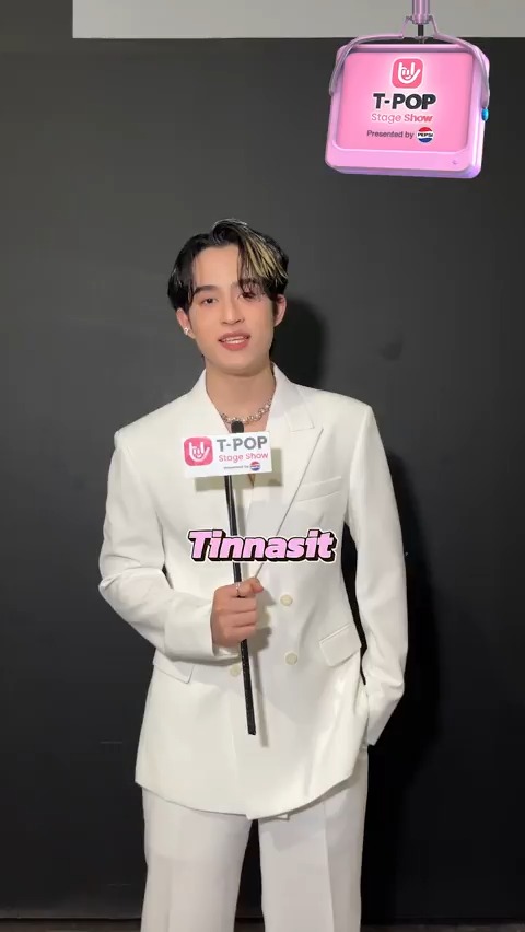 #TpopStageShowpresentedbyPEPSIweek51 / 2024 พบกับ ✅ Tinnasit วันพฤหัสบดีที่ 19 ธ.ค. นี้ เวลา 21.45 น. ทางช่องเวิร์คพอยท์ 23 TAINTISSTUDIO #TAINTISSTUDIO #OnlyChristmas #TpopStageShowpresentedbyPEPSI #TPOP