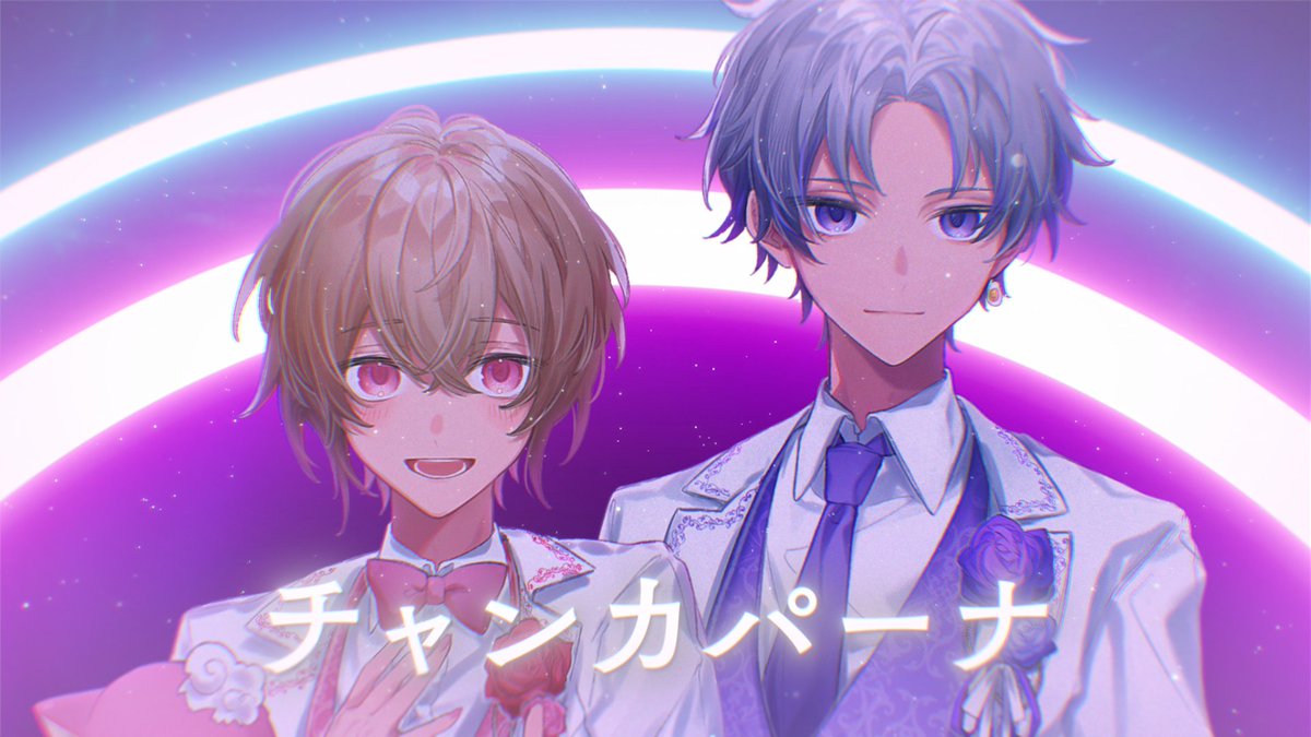 ✦·.⋆ チャンカパーナ / NEWS ⋆.·✦ Vocal：子麦粉 × 末吉かき Full： #セブプラ
