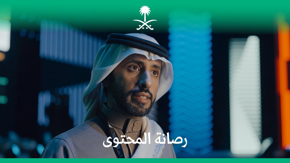 "هذا التحوُّل الذي نعيشه لا بد أن يواكبه مؤتمرات حتى ننمو ونؤثر"؛ راكان الفايزي في حديث عن أهمية #ملتقى_صناع_التأثير.