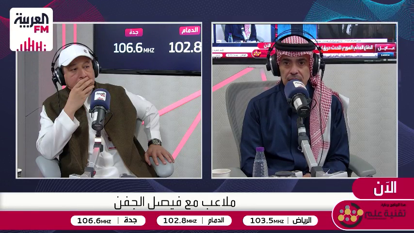 🚨🚨🚨🗣️ عبدالرحمن الجماز : الرابطة تحاول معاقبة رئيس الهلال 'فهد بن نافل'! وأقول إلى صاحب التحديات: "اجمع شملك وقدم استقالتك، فنحن نسمع ونرى".