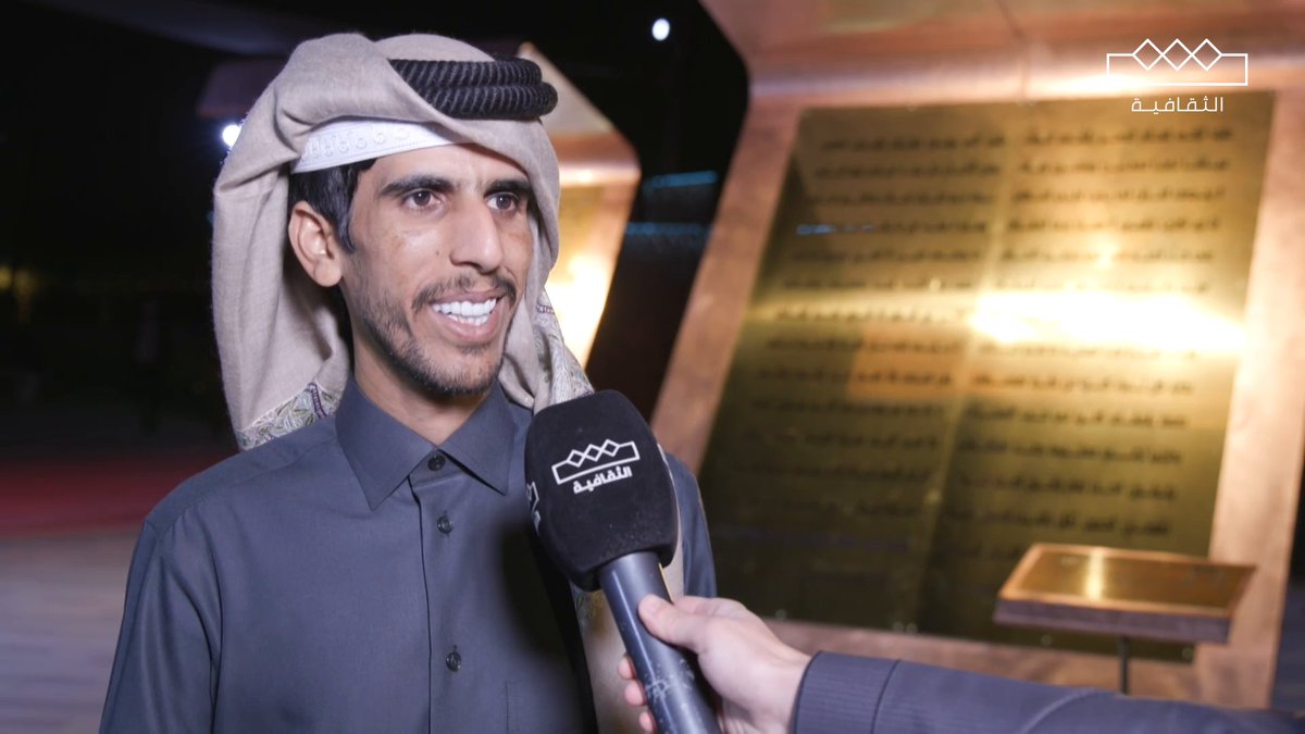 ماذا قال أول شاعر نبطي تعلّق له قصيدة؟ صالح النشيرا – الفائز بالمركز الأول عن فئة الشعر النبطي في #المعلقة صالح النشيرا