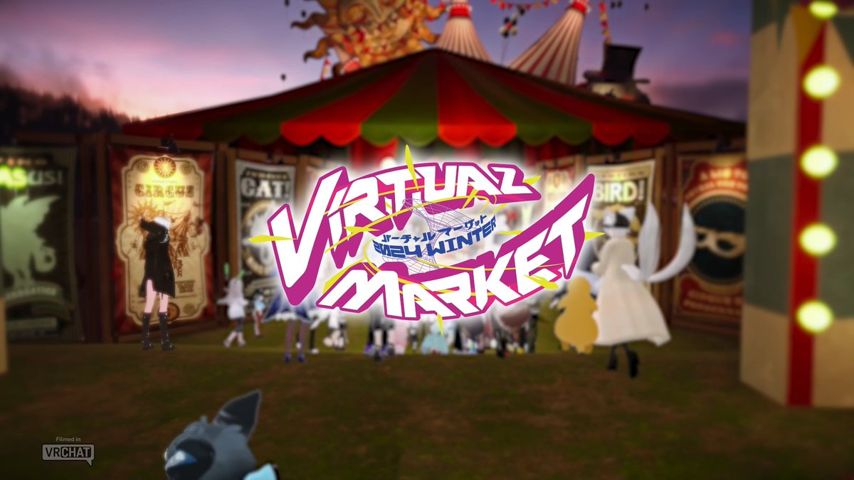 ATTENTION! #Vket 2024 Winter will be ending on December 22. Have you visited all the worlds yet? #VRChat will be at Vket Real this weekend. You can find the booth at Ikebukuro Sunshine City. No ticket required!
